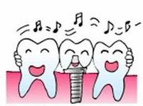 人工种植牙齿多少钱 人工种植牙齿多少钱