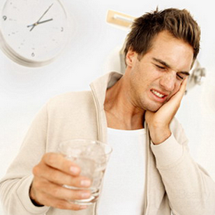 长智齿拔牙多少钱 长智齿拔牙多少钱